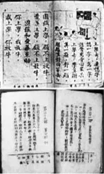 图片5.png