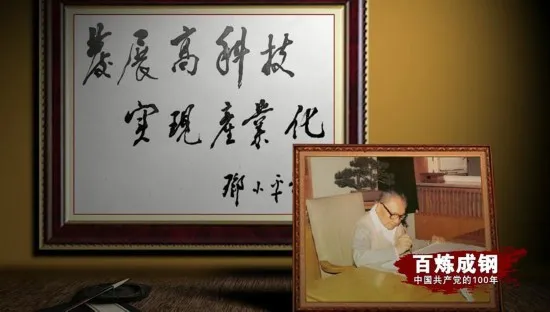 图片7.png