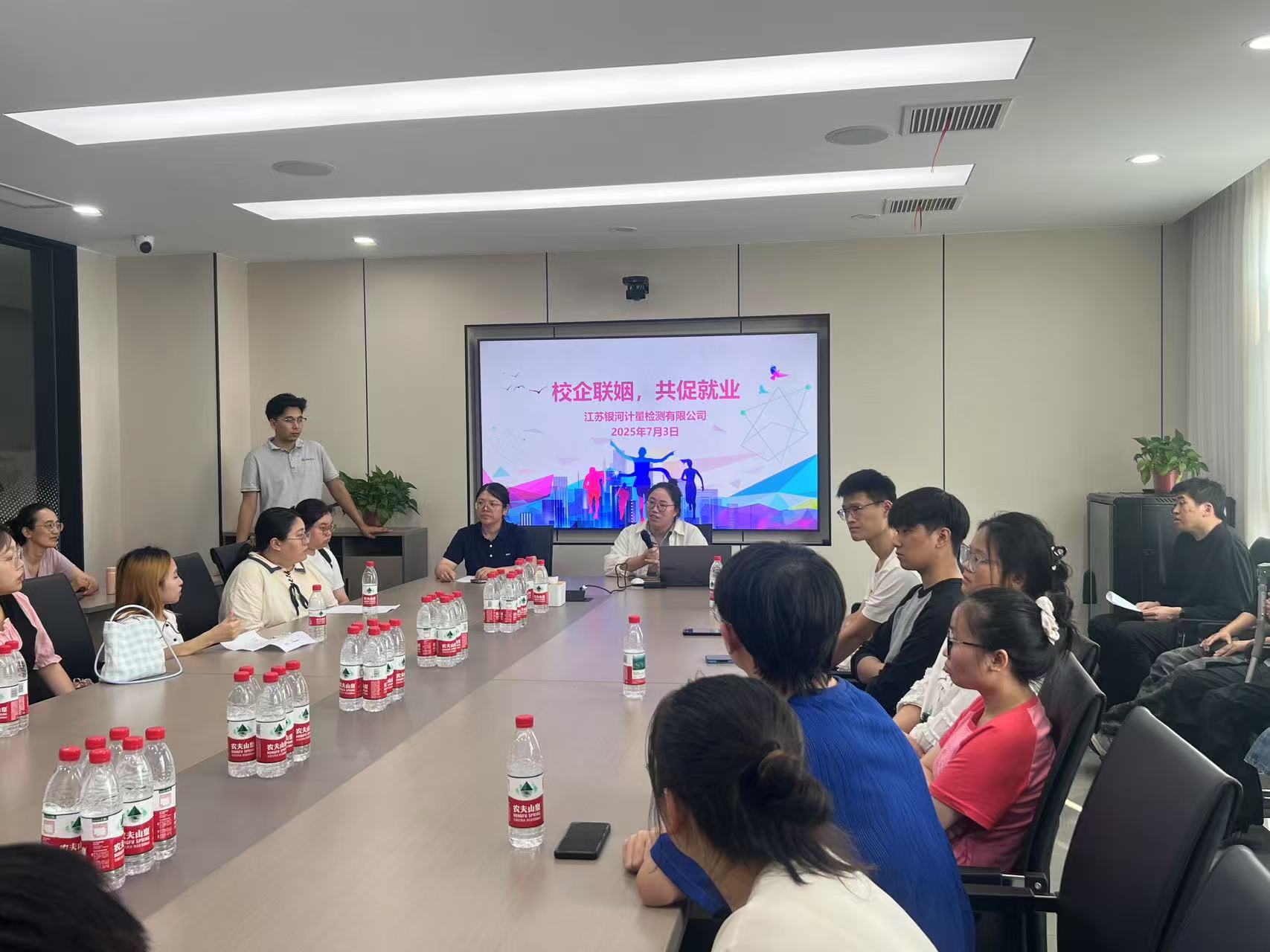 微信图片_20250707161812.jpg