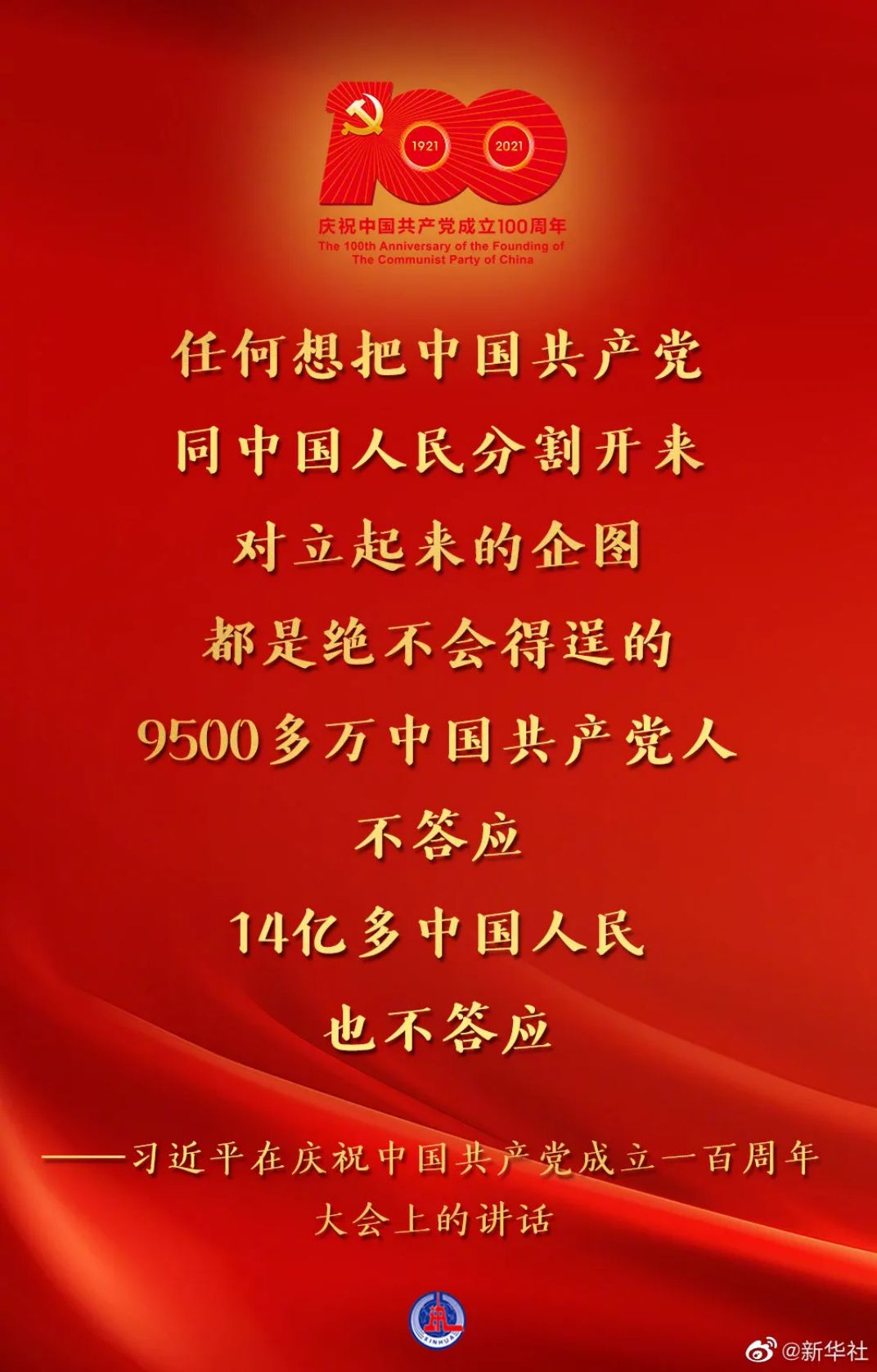 图片13.png