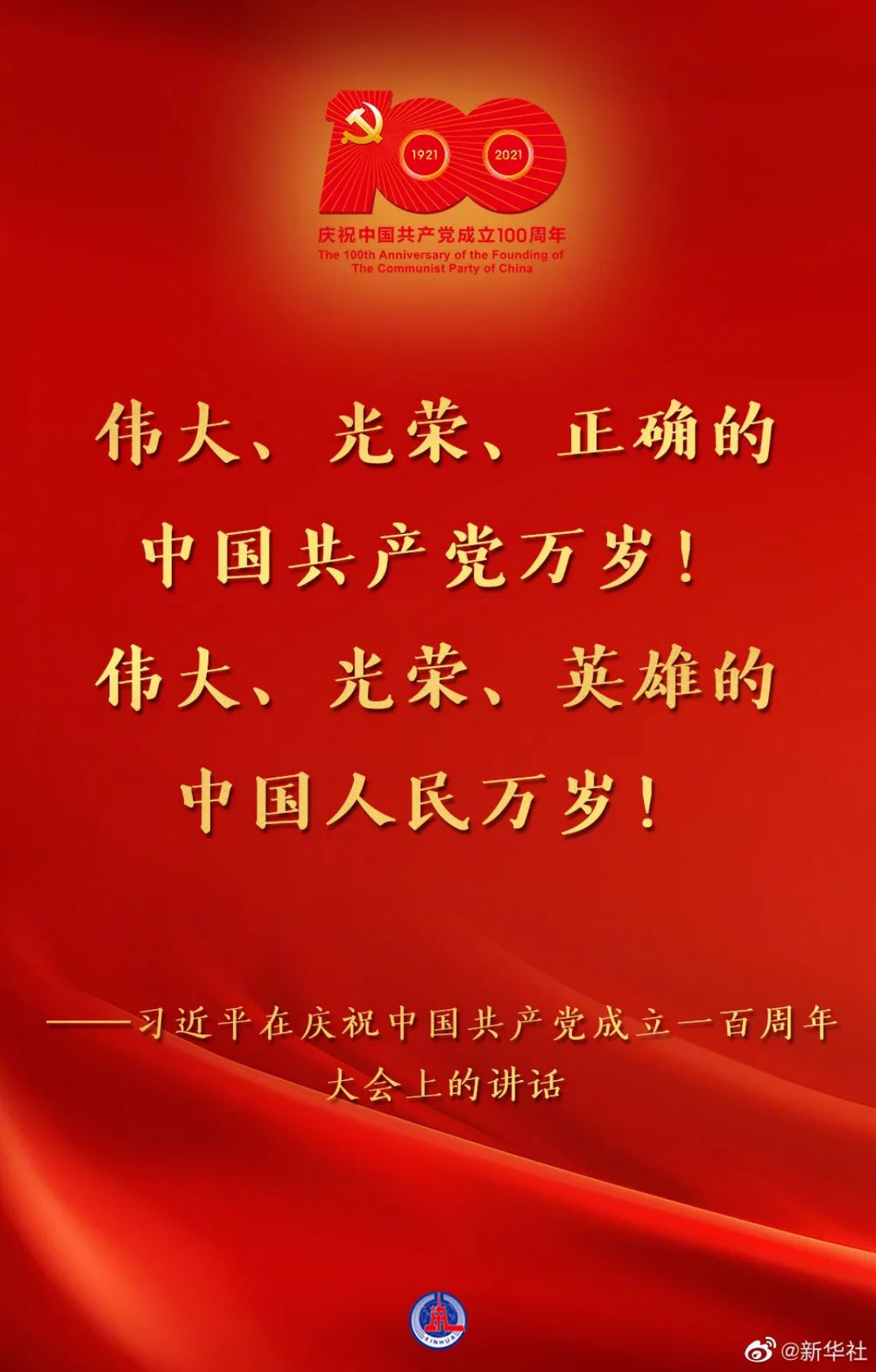 图片29.png