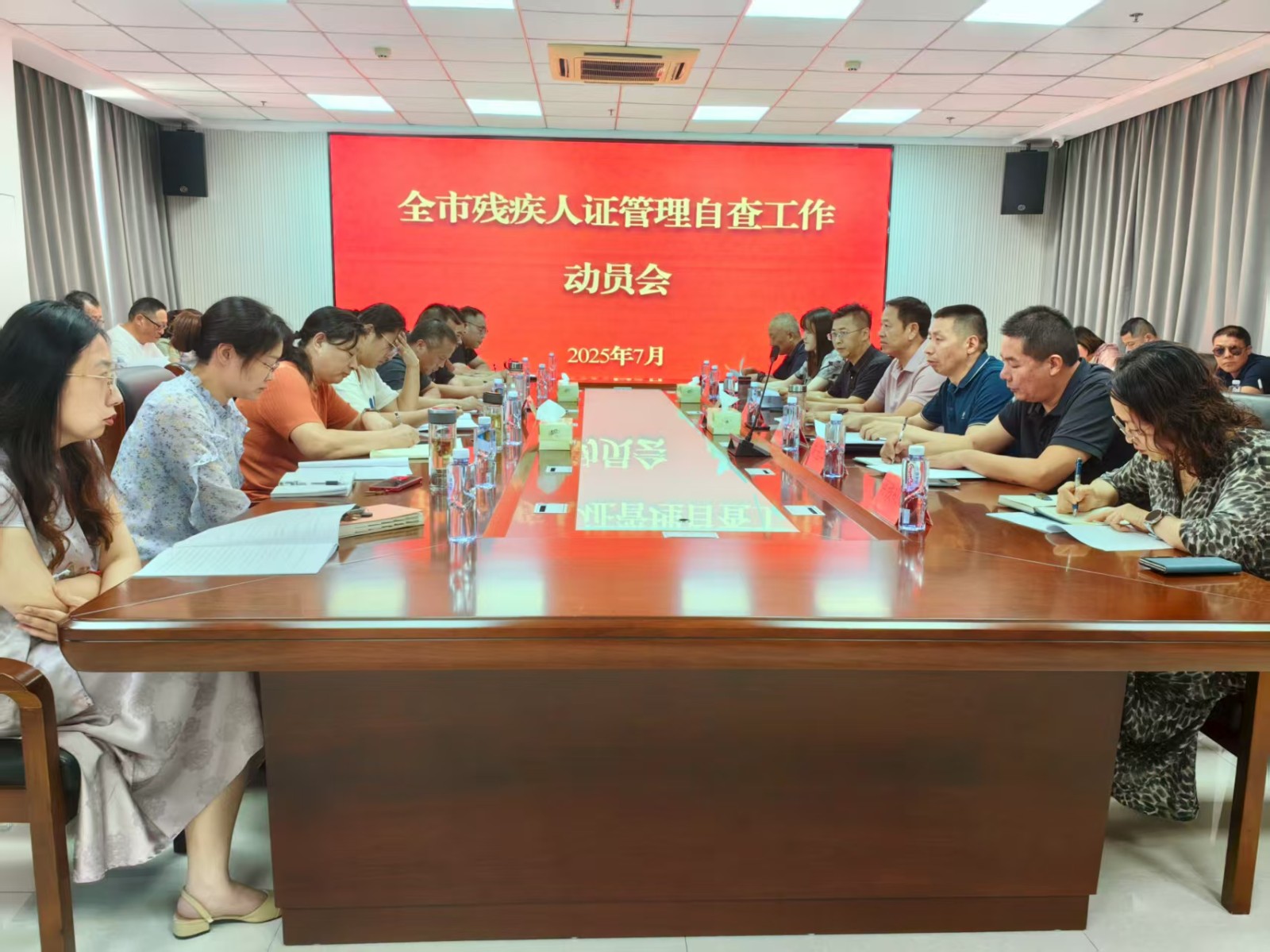 微信图片_20250724141131.jpg