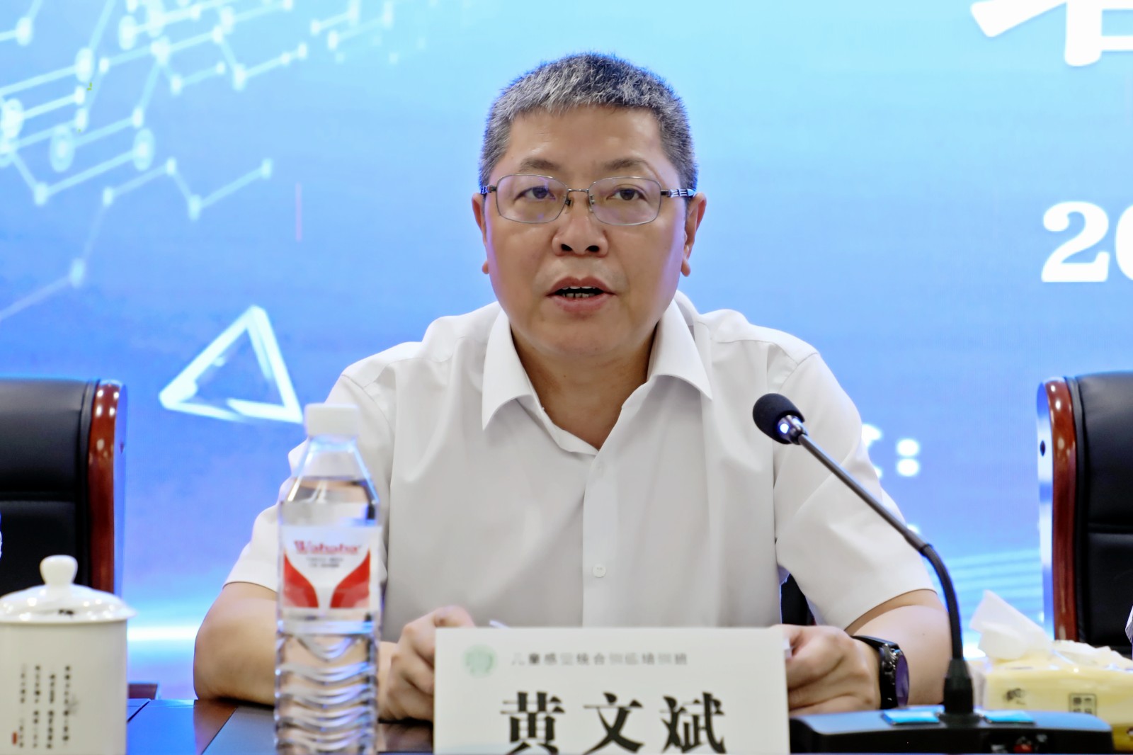 微信图片_20250619092031.jpg