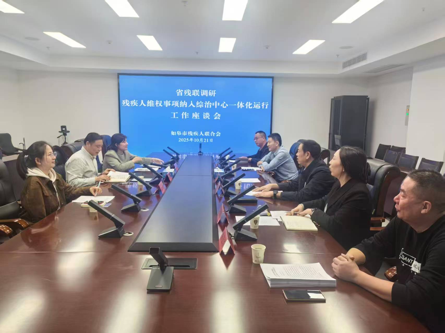 微信图片_20251022170015_7_560.jpg 微信图片_20251022170015_7_560.jpg