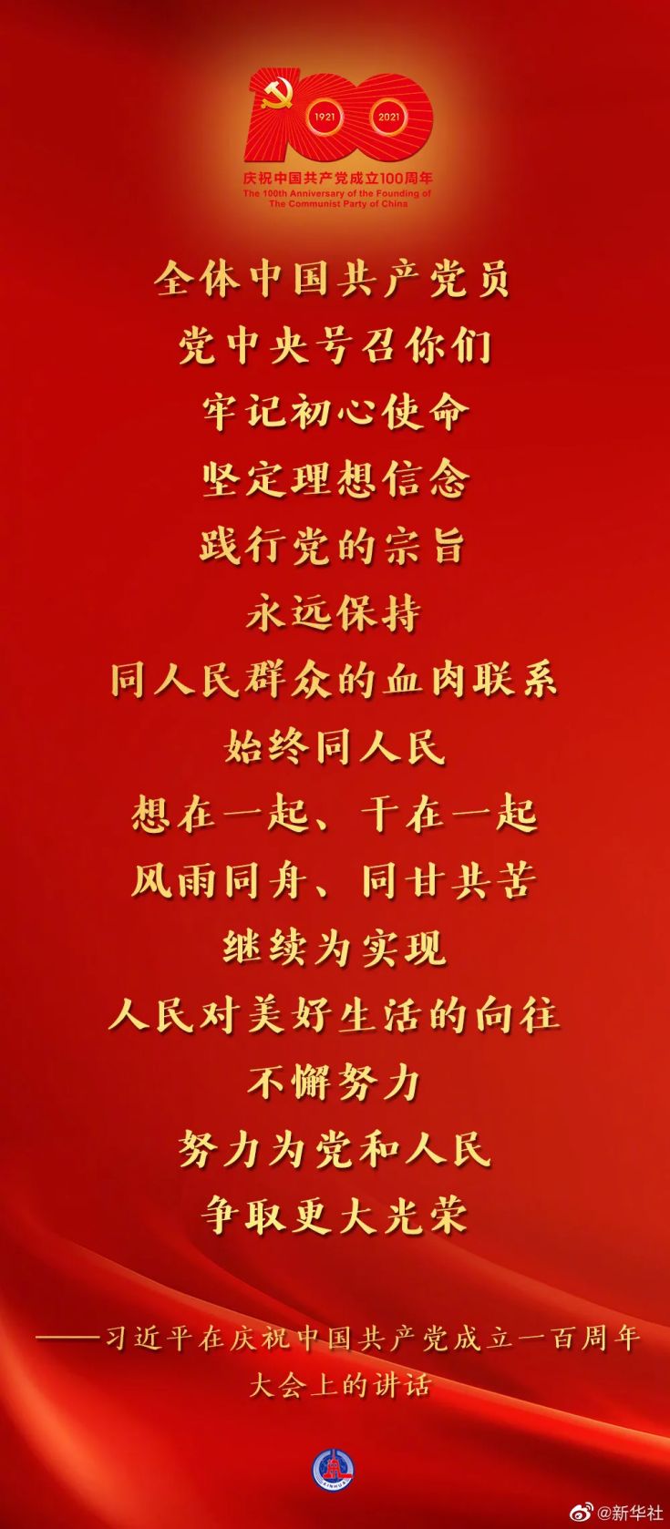 图片28.png