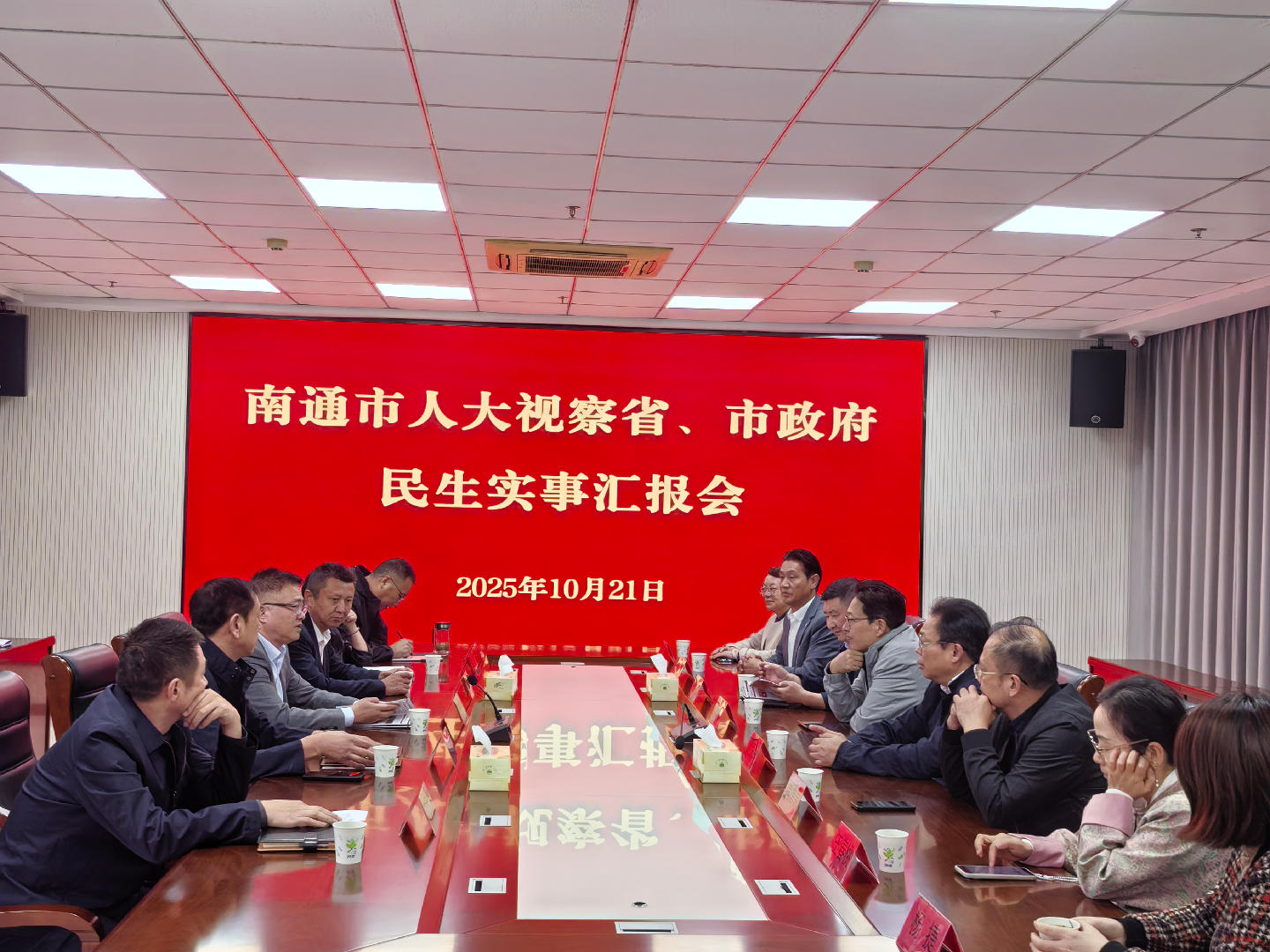 微信图片_20251022170015_8_560.jpg 微信图片_20251022170015_8_560.jpg