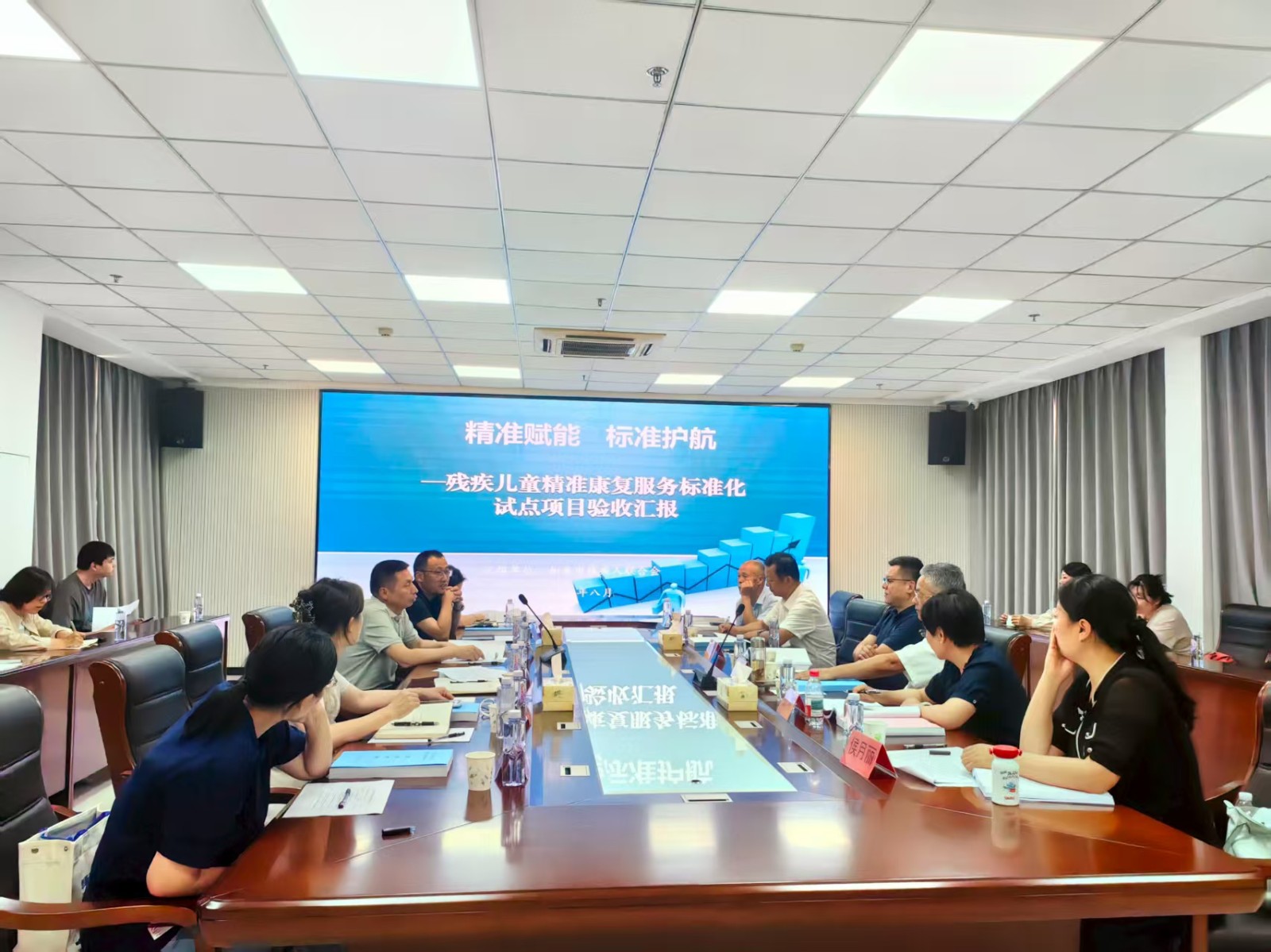 微信图片_20250815092838.jpg