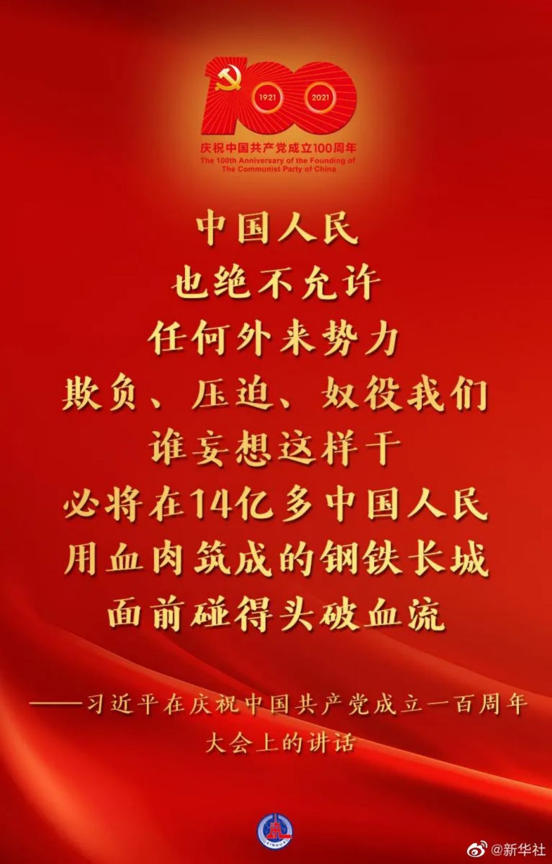 图片22.png