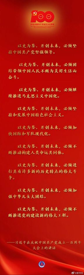图片25.png