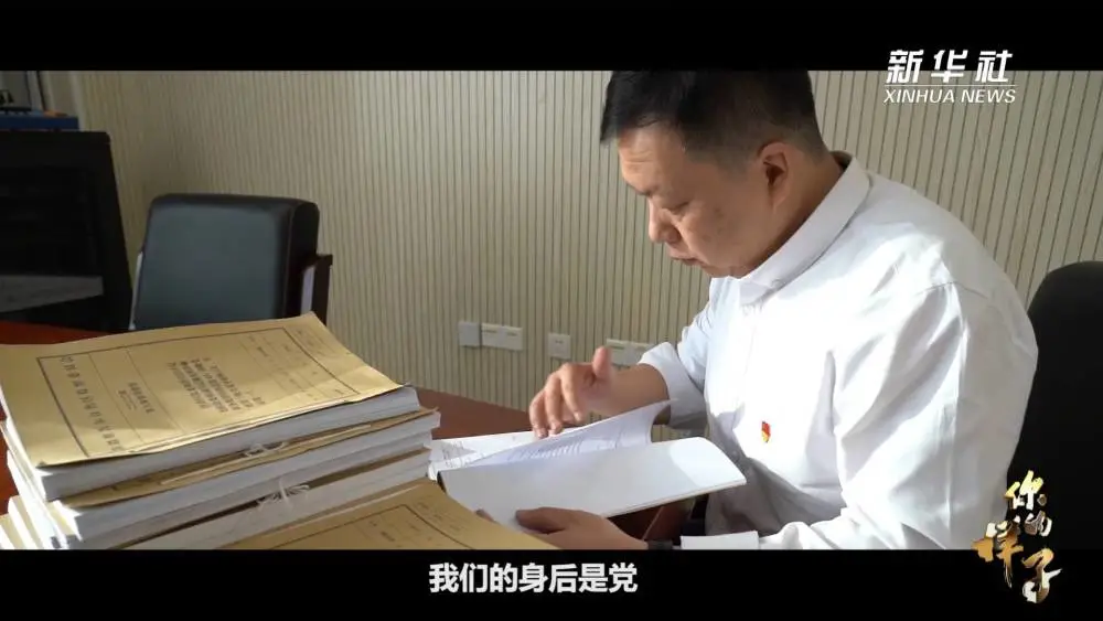图片16.png