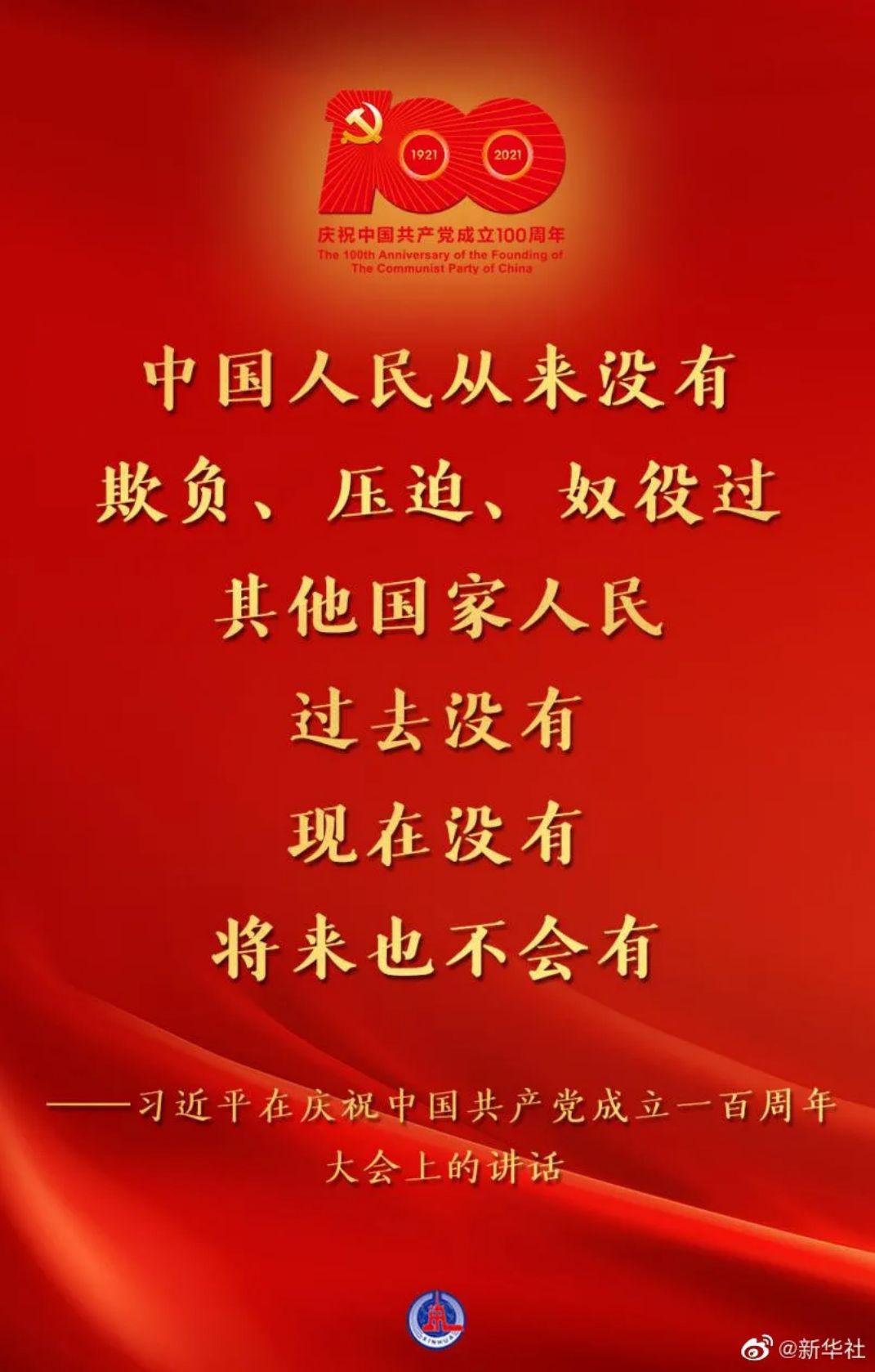 图片21.png