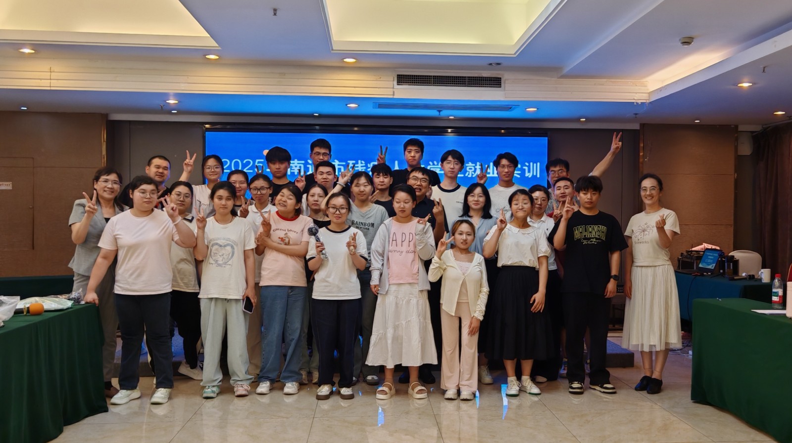微信图片_20250707161834.jpg