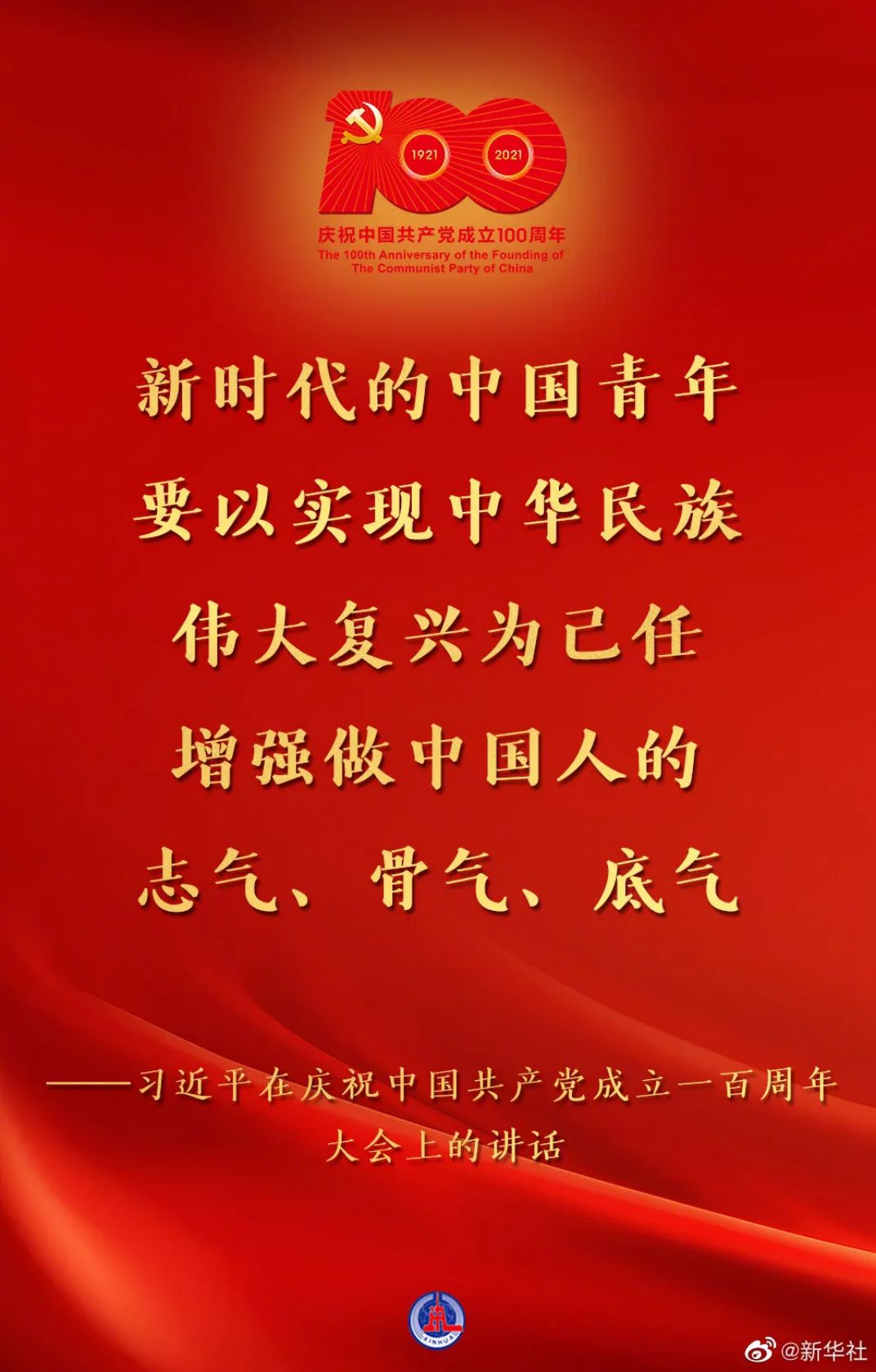 图片27.png