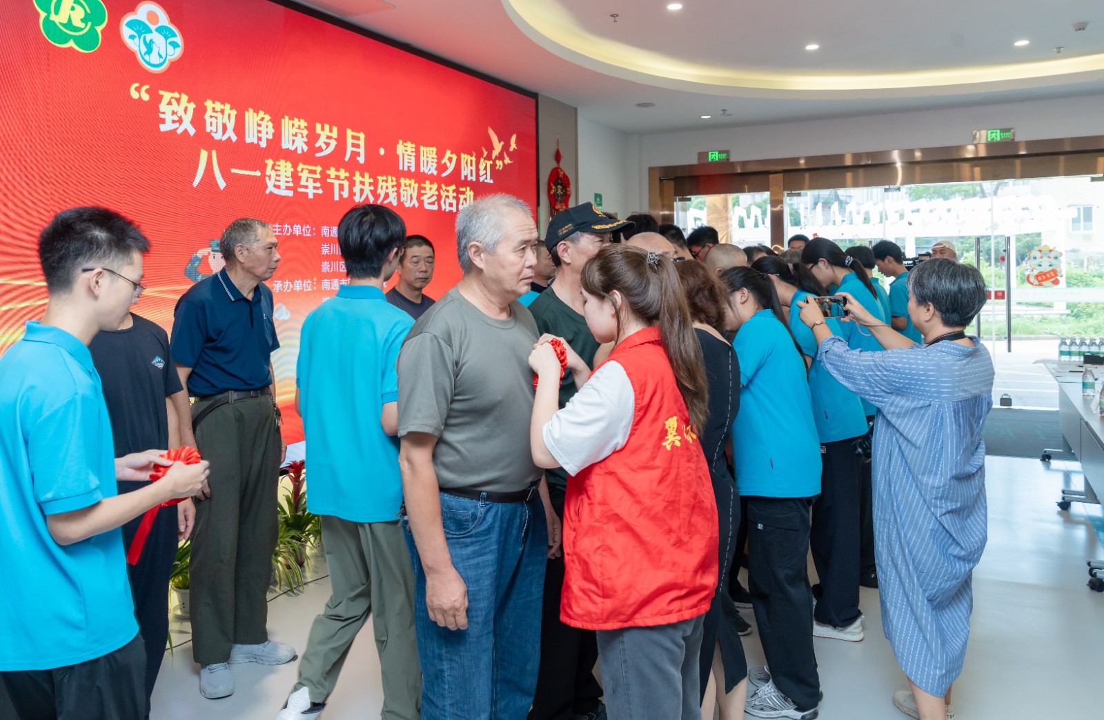 未命名-23.jpg