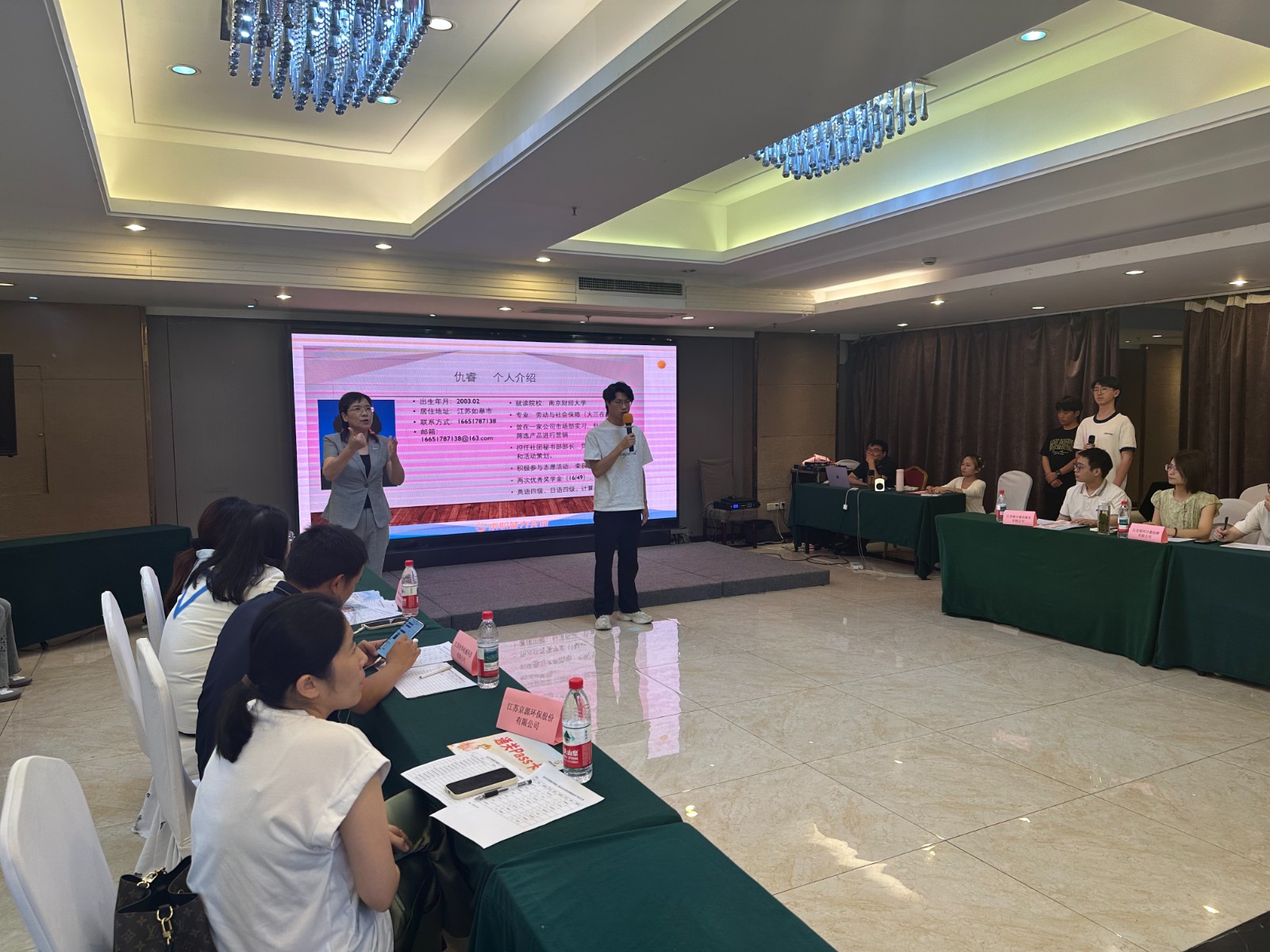 微信图片_20250707161828.jpg