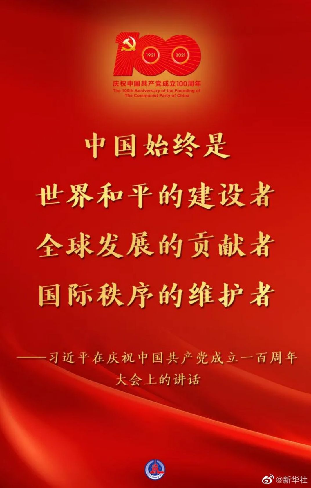 图片20.png