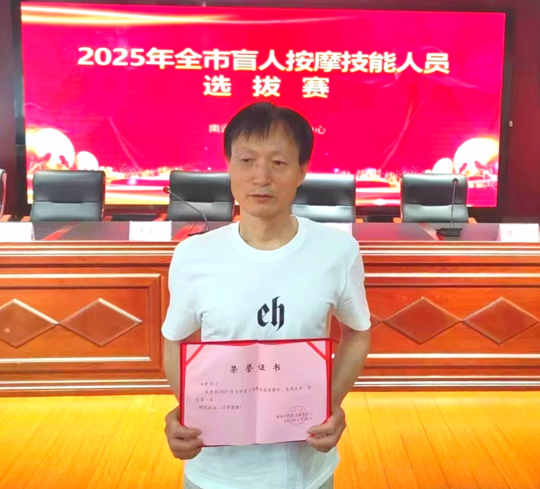 微信图片_20250623151815.jpg