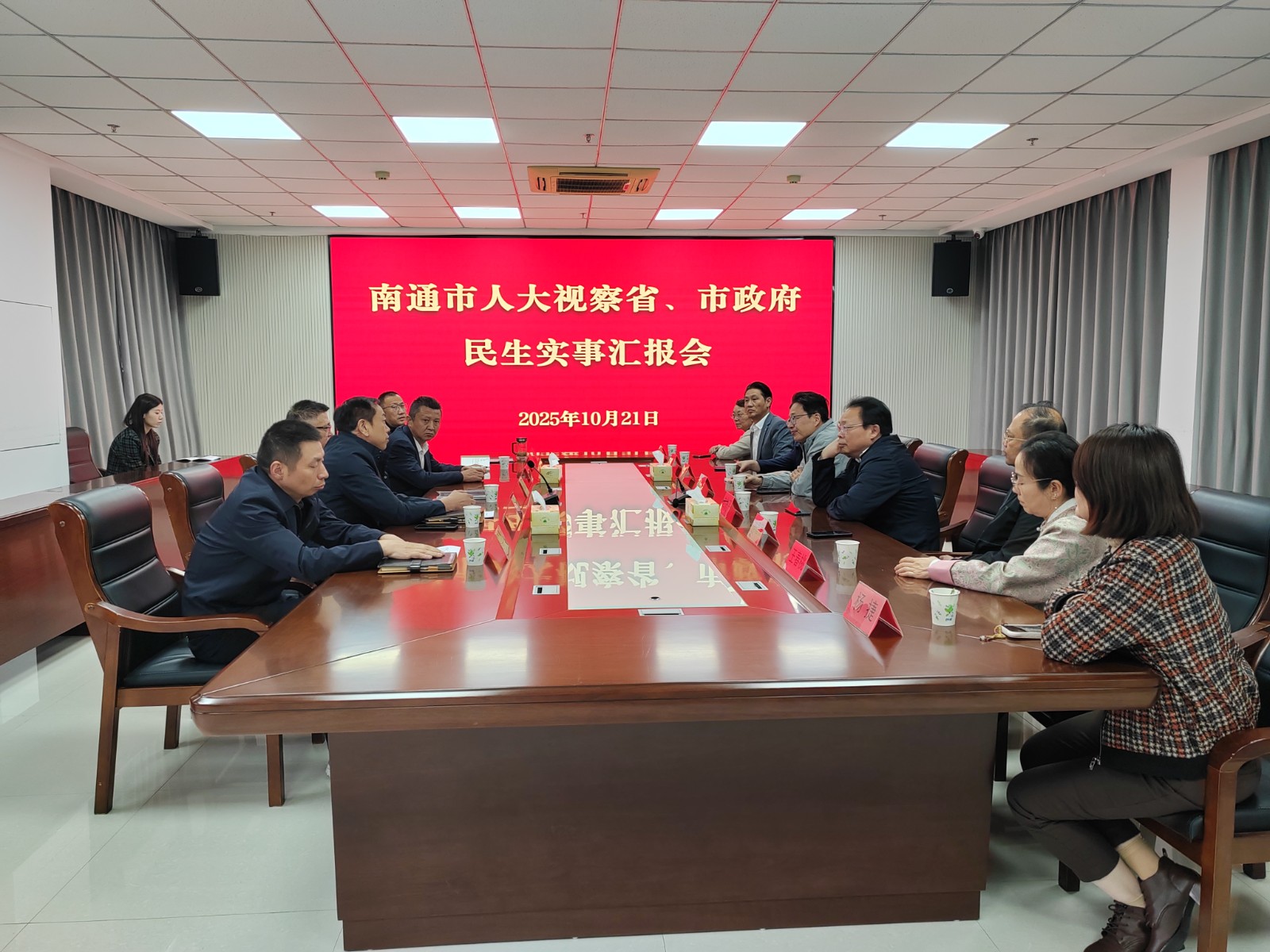 微信图片_20251023170857_3_191.jpg 微信图片_20251023170857_3_191.jpg