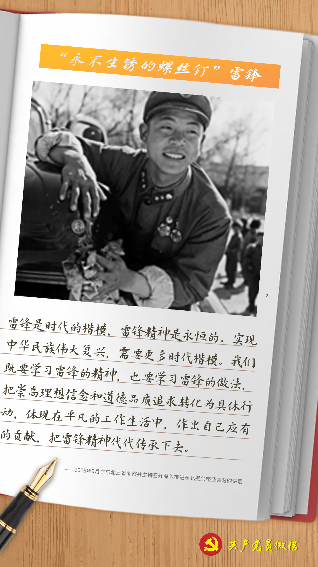 图片10.png