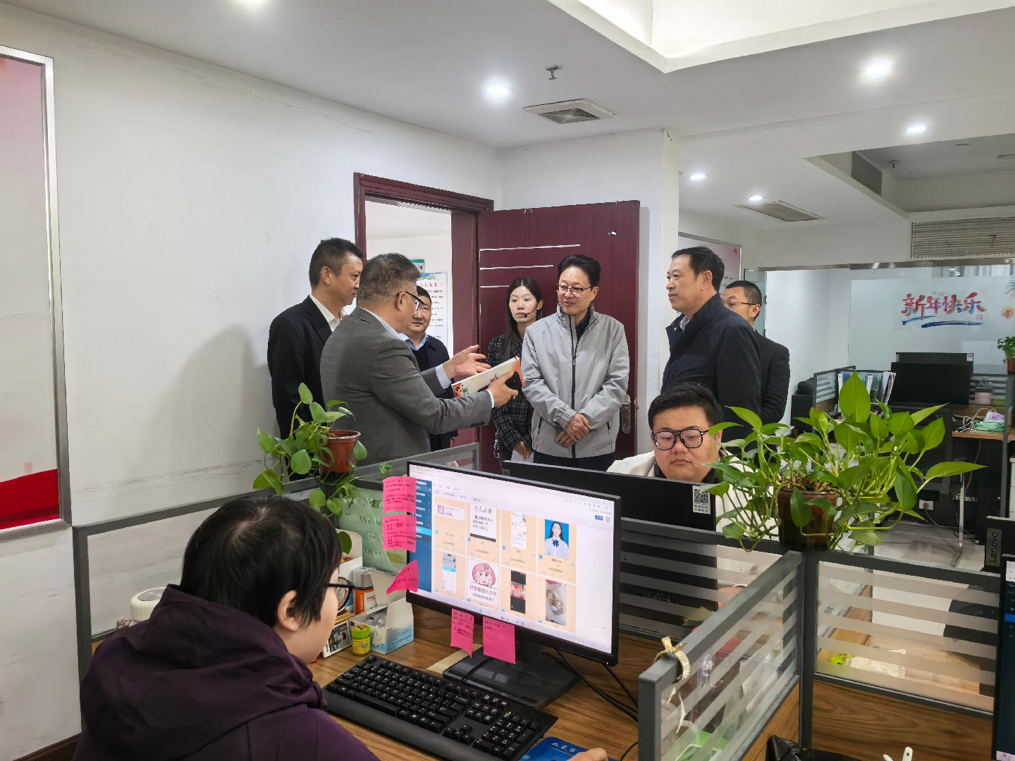 微信图片_20251022170016_10_560.jpg 微信图片_20251022170016_10_560.jpg