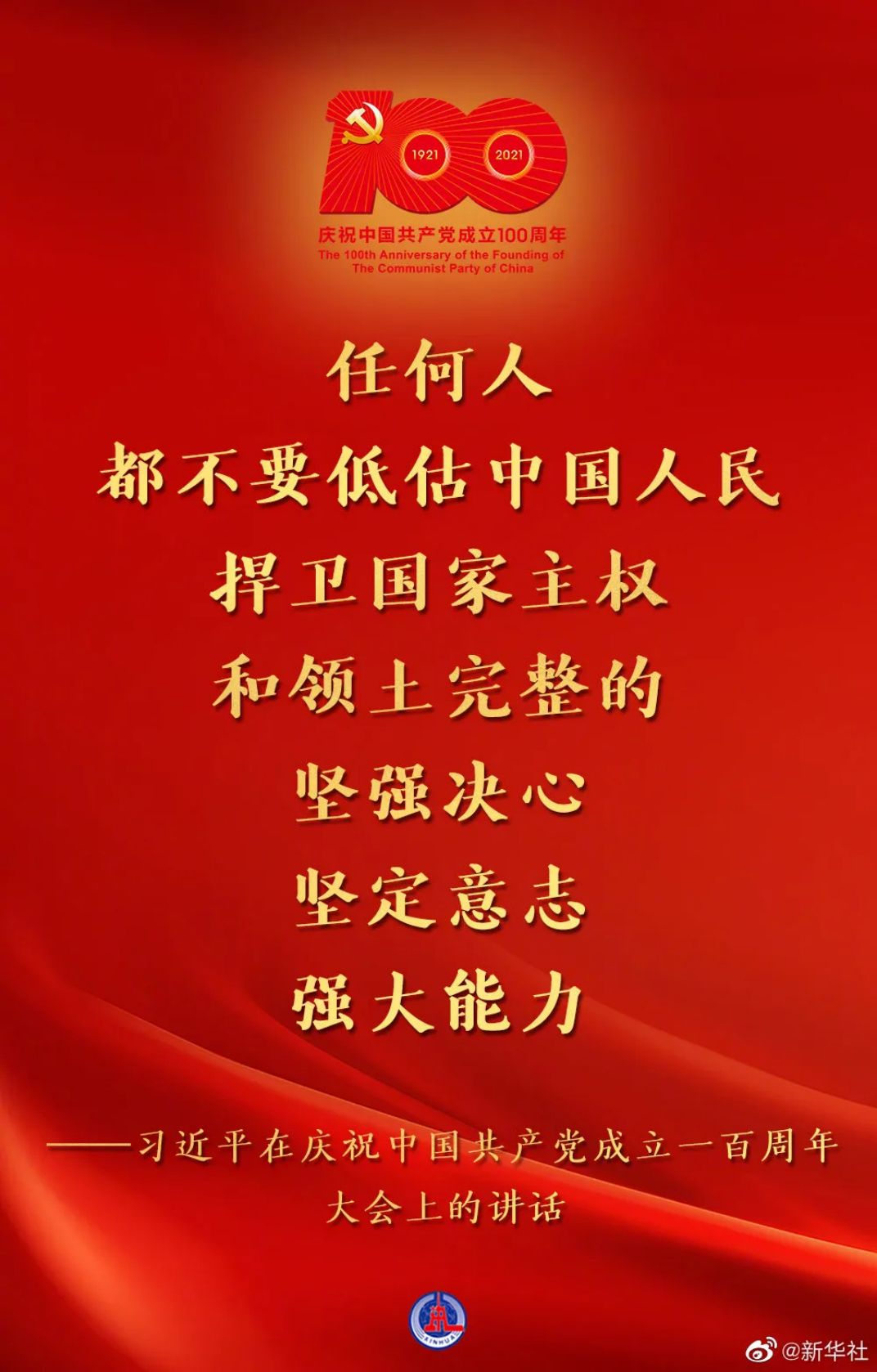 图片26.png