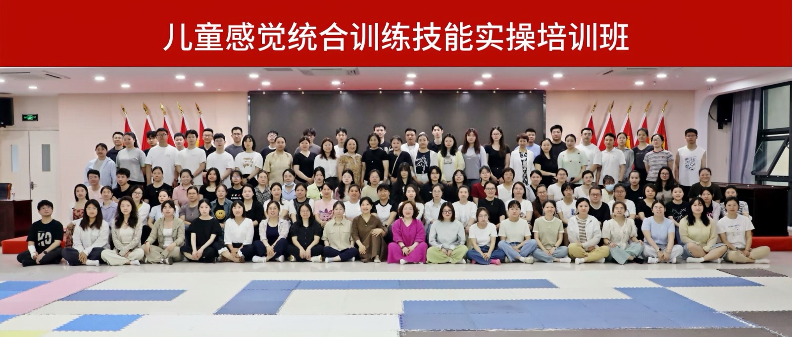 微信图片_20250619092000.jpg